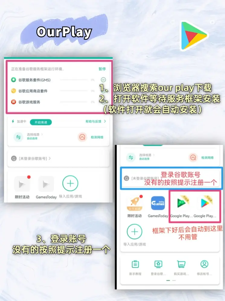 beat365正版唯一官网截图1